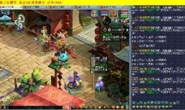 游戏爆料四哥视频大全最新