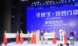 都市爆料汝阳新闻,最新新闻动态盘点