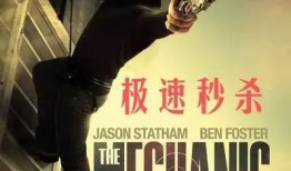 美国机械师爆料视频,揭秘飞机维修黑幕