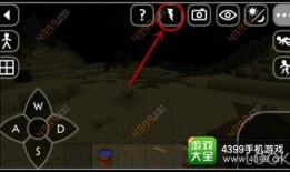 最新雷电版爆料,性能突破与功能革新，带你领略科技前沿风采