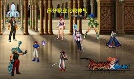 新武器时装爆料视频,揭秘神秘爆料视频背后的精彩细节